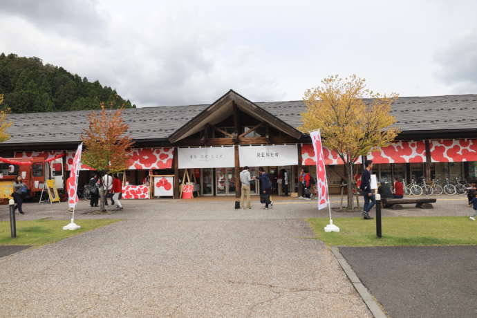 RENEWが開かれたうるしの里会館の様子