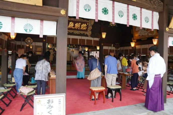 佐嘉神社の体験神前式の様子