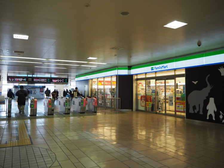 東武動物公園駅の改札