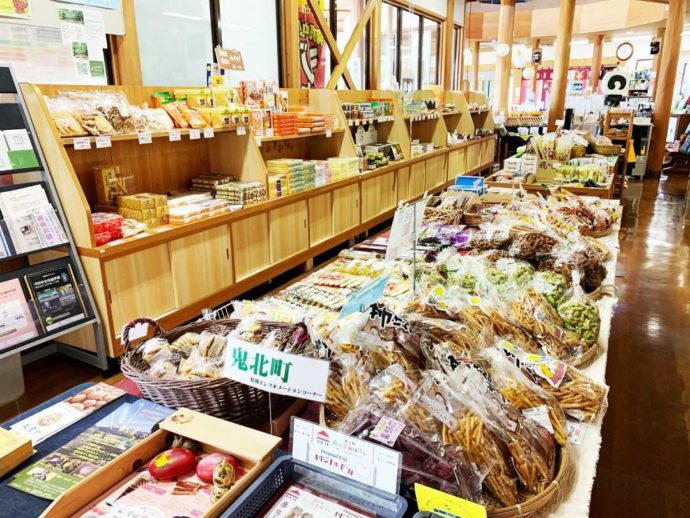 森の三角ぼうしで販売されている加工品のお土産