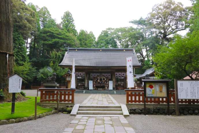 高原町にある狭野神社