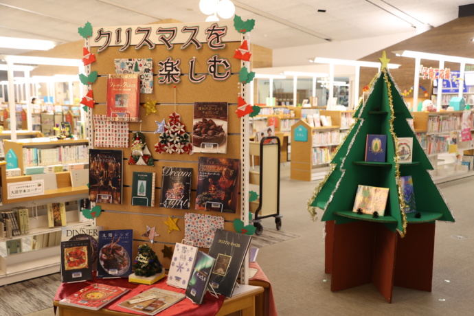 聖籠町立図書館の展示コーナー