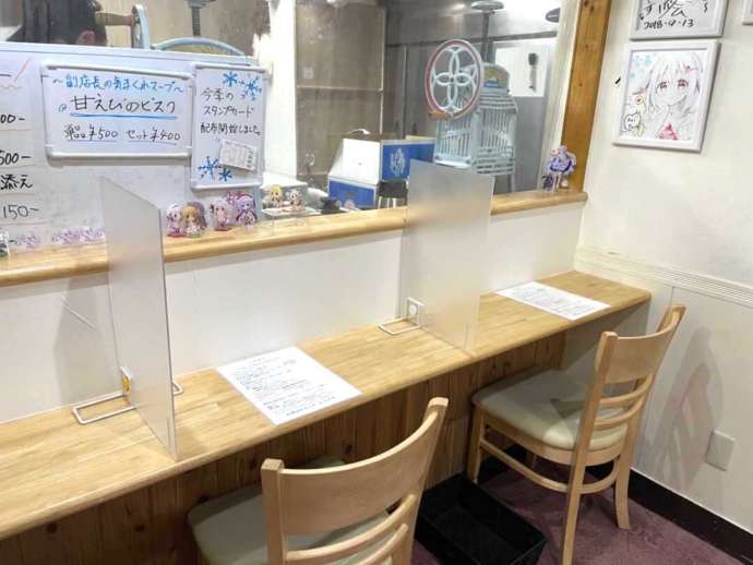 東京都豊島区巣鴨にある「かき氷工房 雪菓」の店内