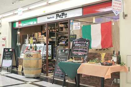 船場センタービルのイタリアン料理店「ぺぺ」の外観