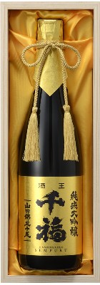 千福が放つ至高の1本「千福 山田錦純米大吟醸35」