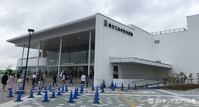 仙台うみの杜水族館のデートプラン！周辺施設の情報もあり！