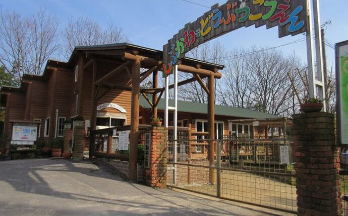 岡山県玉野市の動物園「渋川動物公園」に楽しみ方や見どころについてインタビュー！ - 縁結び大学