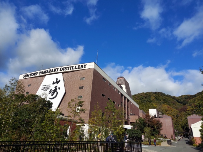 島本町のサントリー山崎蒸溜所