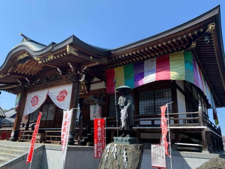 下野大師華蔵寺の安産祈願スポット「お授け大師」と「お授け石」