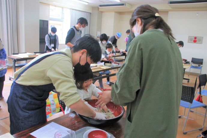 山形県庄内町で開催されている移住者交流会