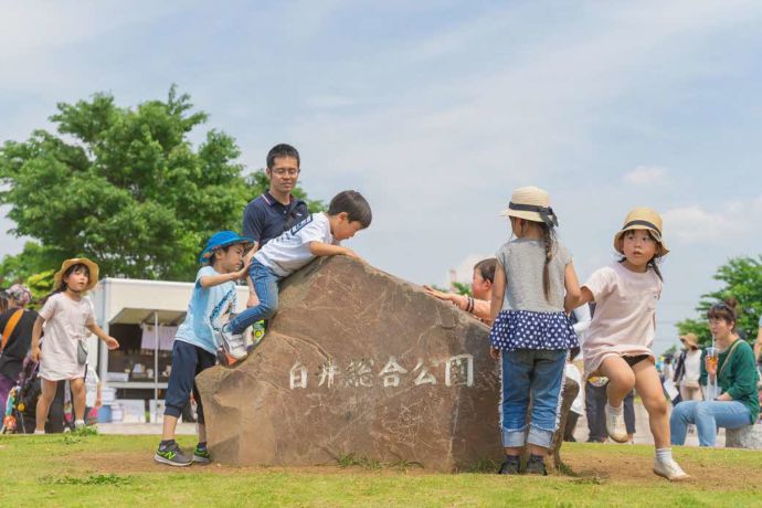 白井市にある白井市総合公園