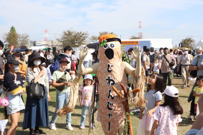 白井市のイベントに参加しているじねんじゃー