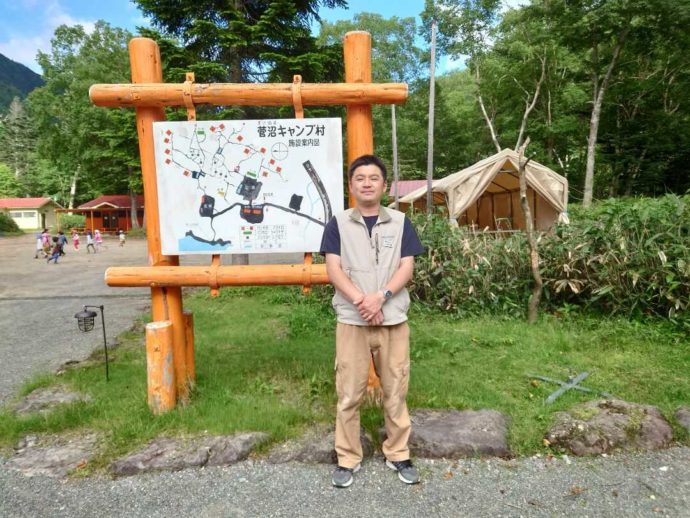 菅沼キャンプ村の村長、狩野孝典さん