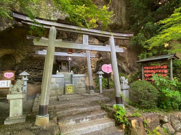 救馬溪観音の縁結びの神