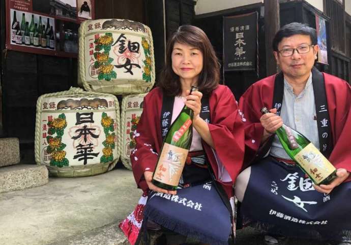 三重県の酒蔵「伊藤酒造」の蔵元と女将