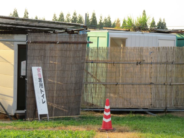 月山高原鈴木農園の女性専用トイレ