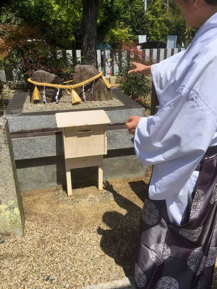 多治速比売神社の安産祈願のご利益について伺いました