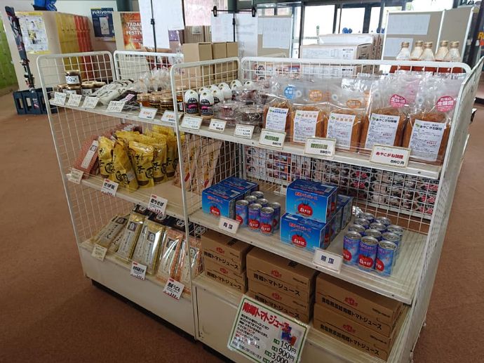 会津高原高畑スキー場の売店