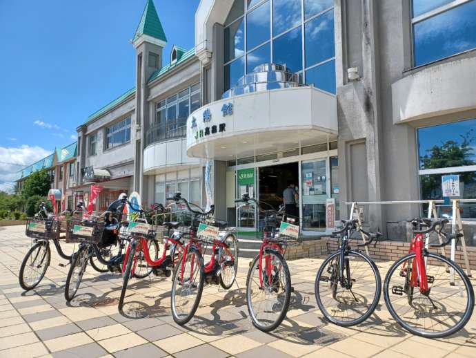 太陽館のレンタサイクル