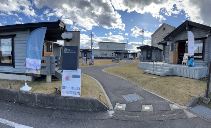 栃木県高根沢町のクリエイターズデパートメントの正面写真