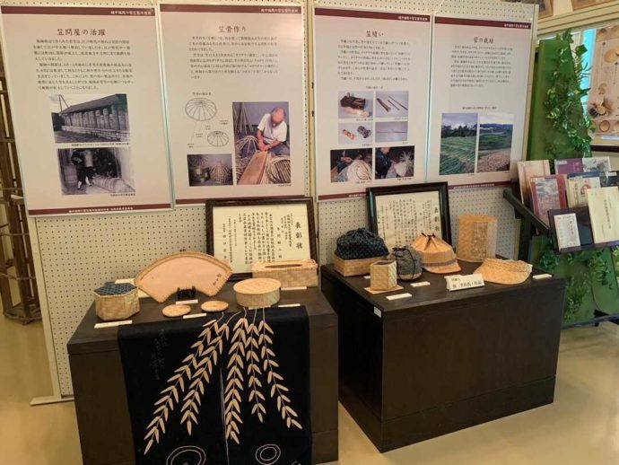 高岡市福岡歴史民俗資料館に展示してある菅細工