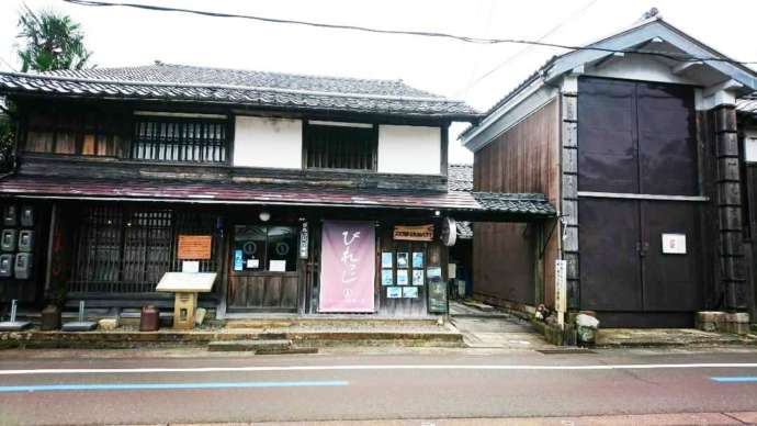 滋賀県高島市にある高島びれっじの外観