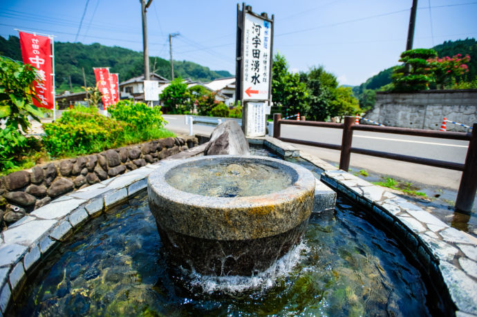 大分県竹田市にある河宇田湧水