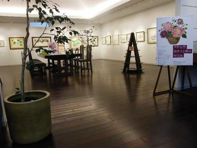 玉村豊男ライフアートミュージアムの企画展の様子