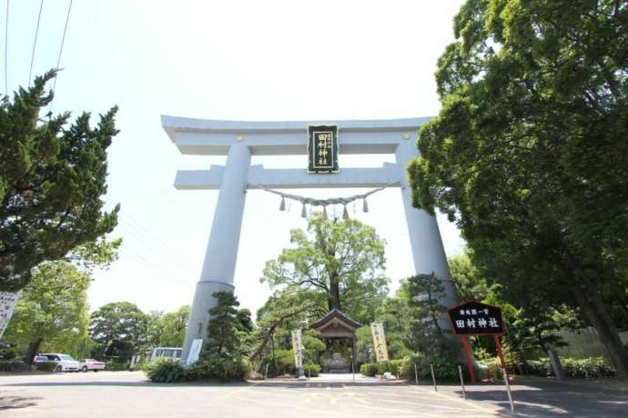 讃岐國一宮田村神社の北参道大鳥居