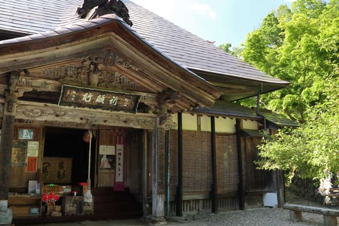 天童市にある若松寺にある若松観音