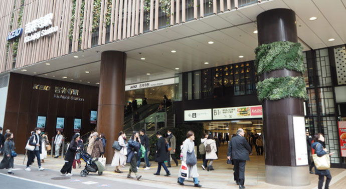 吉祥寺駅