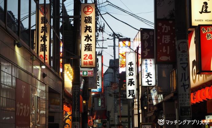 北千住の飲み屋街