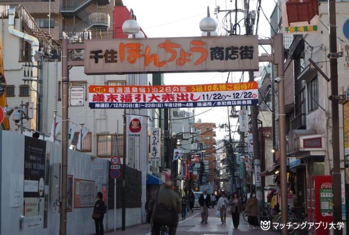 千住本町商店