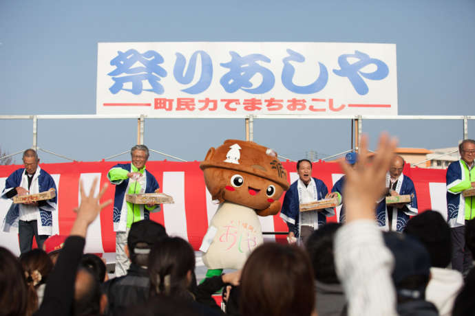 祭りあしやのイベント光景