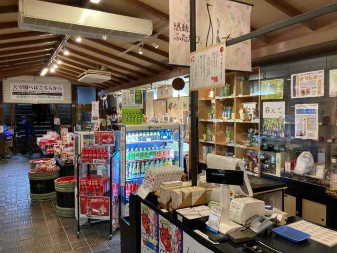 福島県会津若松市にある鶴ヶ城の売店