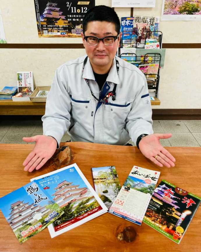 福島県会津若松市にある鶴ヶ城天守閣管理課スタッフの神谷さん