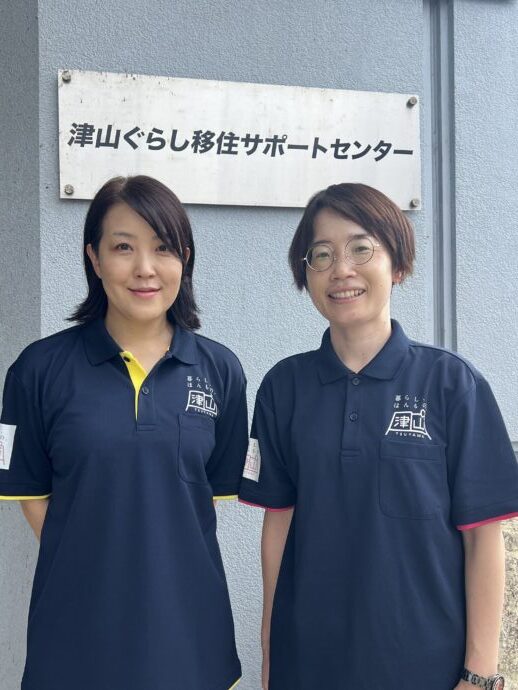 津山市のIJUコンシェルジュである小林さんと石坂さん