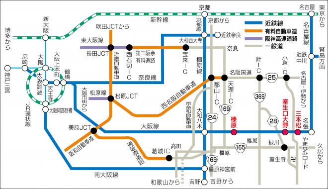 宇陀市役所へのアクセスマップ
