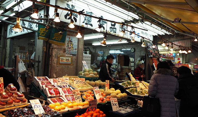 浜屋食品