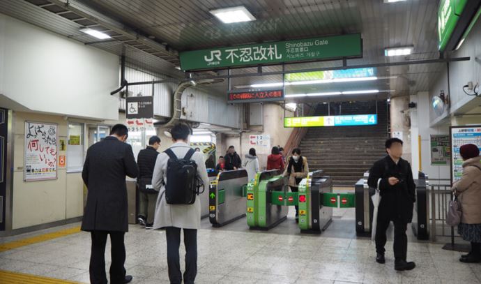 アメ横デートの待ち合わせにオススメの上野駅不忍口