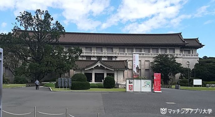 東京国立博物館