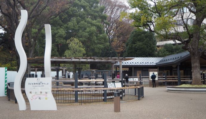 子ども動物園すてっぷ