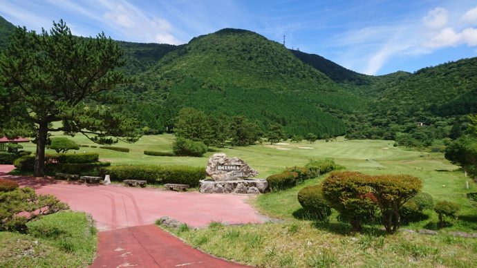 雲仙ゴルフ場は自然に溢れていて気持ちよくプレーできる