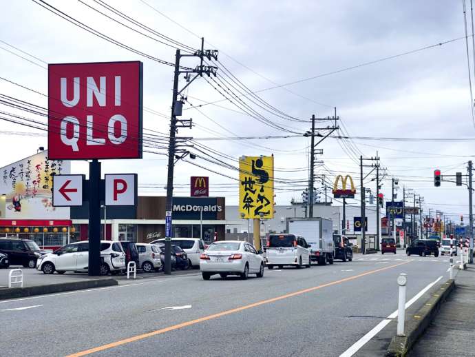 市街地のチェーン店