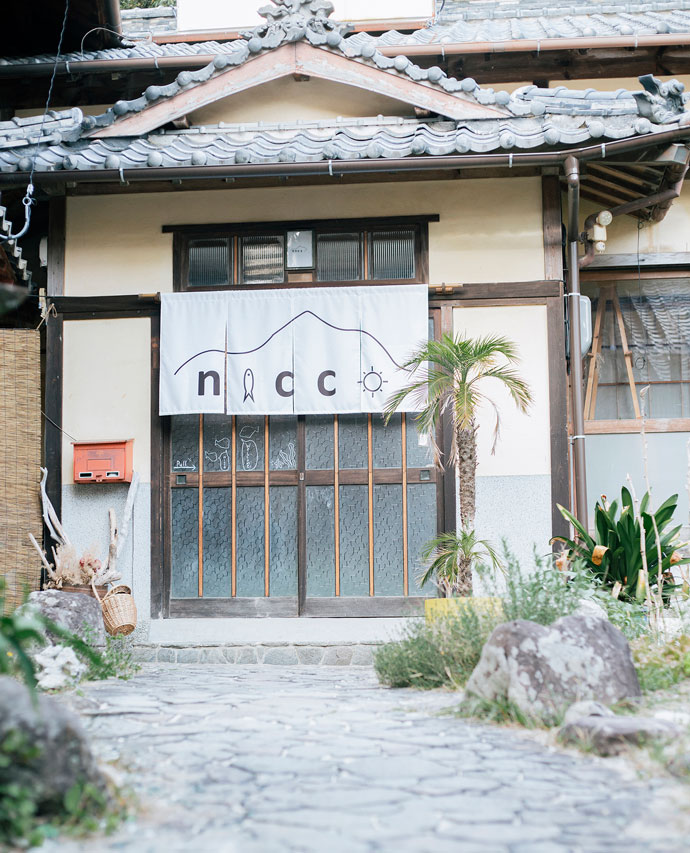 古民家レストランの「nicco」の入口風景