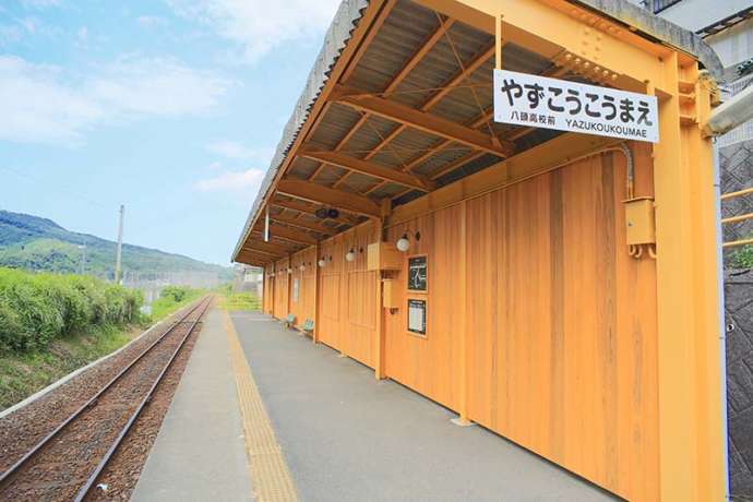 若桜鉄道の八頭高校前駅