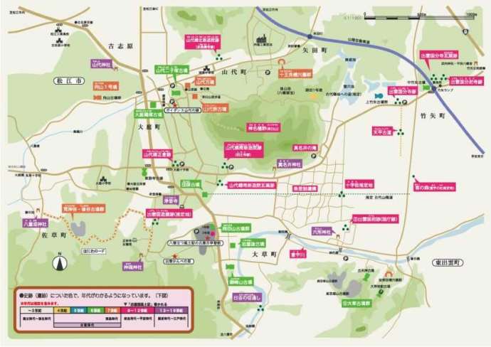 八雲立つ風土記の丘の史跡マップ