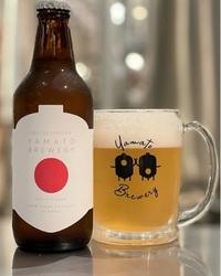 大和醸造のHOPPY LAGER