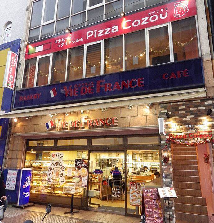 横浜市中区のPizza Cozou