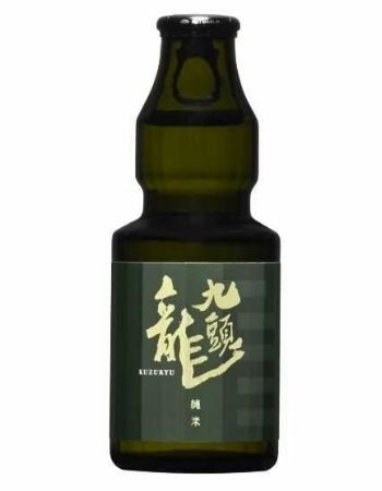 日本酒好きにおすすめの銘柄「九頭龍 純米」